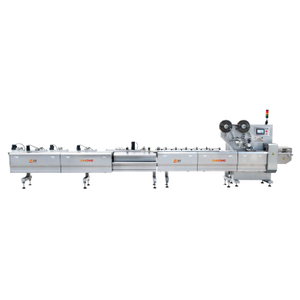 Full Automatic Biscuits Flow Packaging Machine